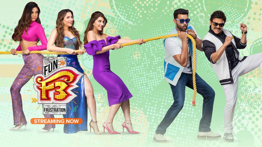 Most Entertaining Venkatesh Comedy Movies